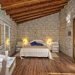 Antica Hotel 4*
